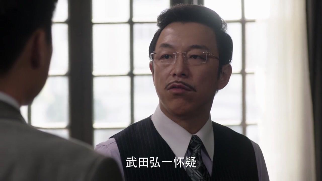 锋刃 第38集视频封面图