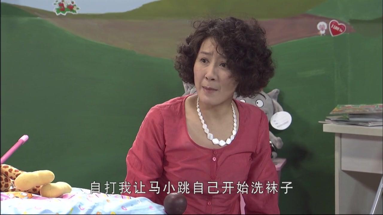 淘气包马小跳 第7集视频封面图