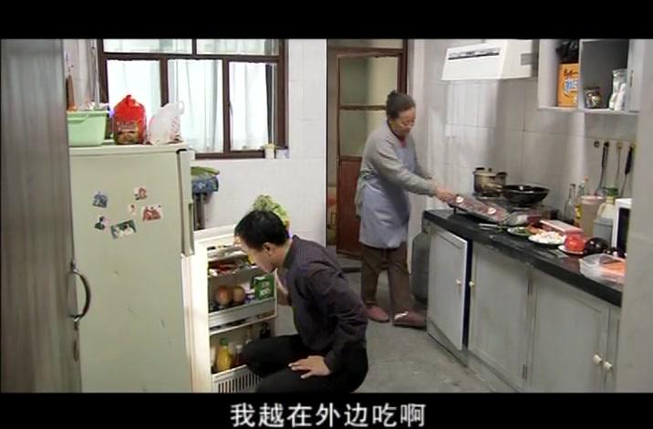 空房子 第7集视频封面图