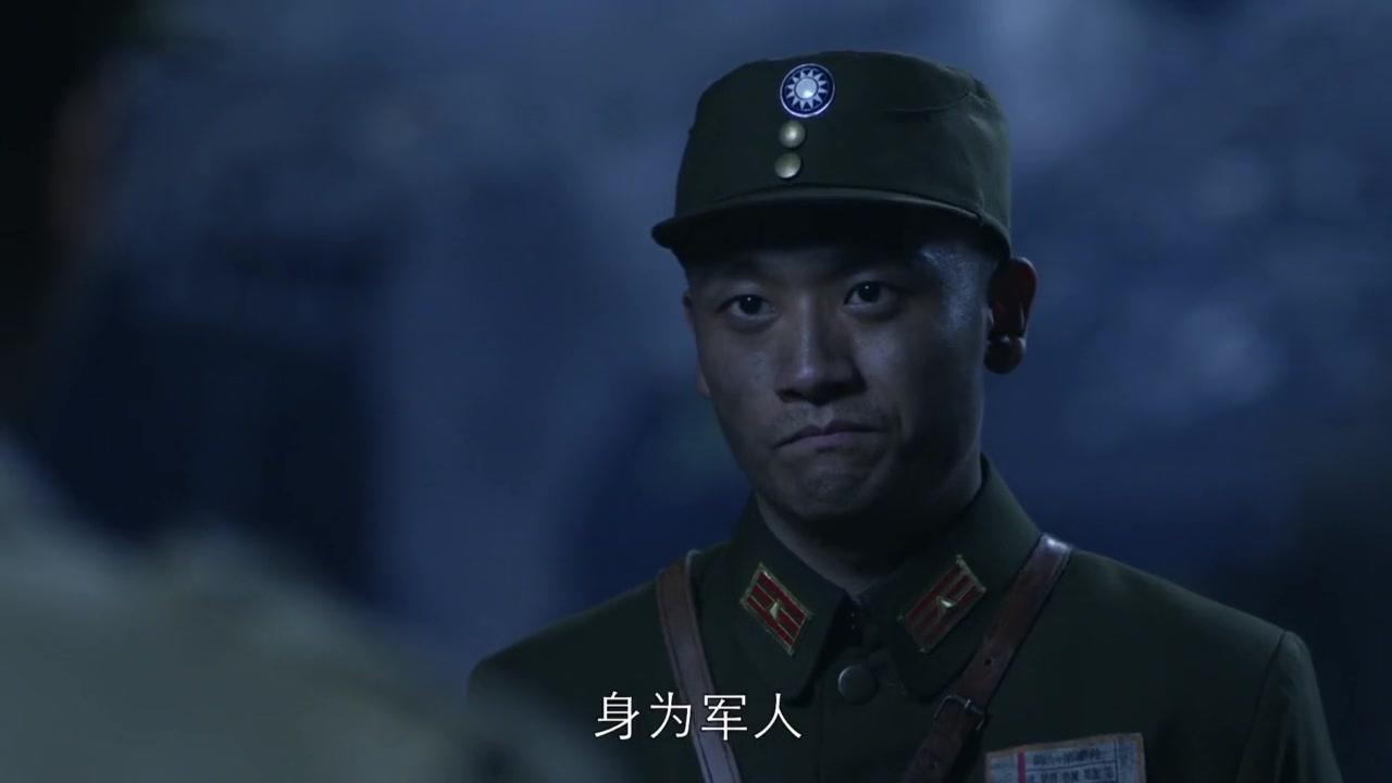 宜昌保卫战 第17集视频封面图