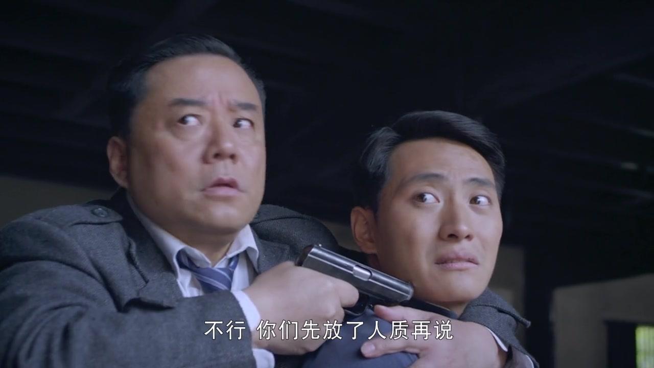 殊死七日 第25集视频封面图