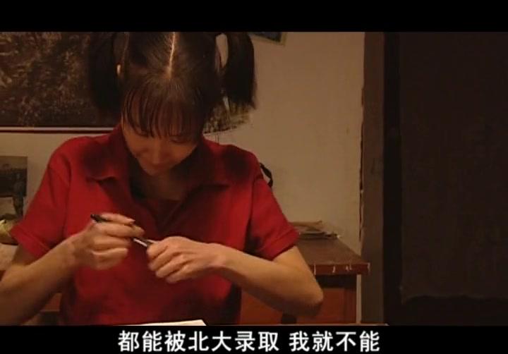 空巷子 第7集视频封面图