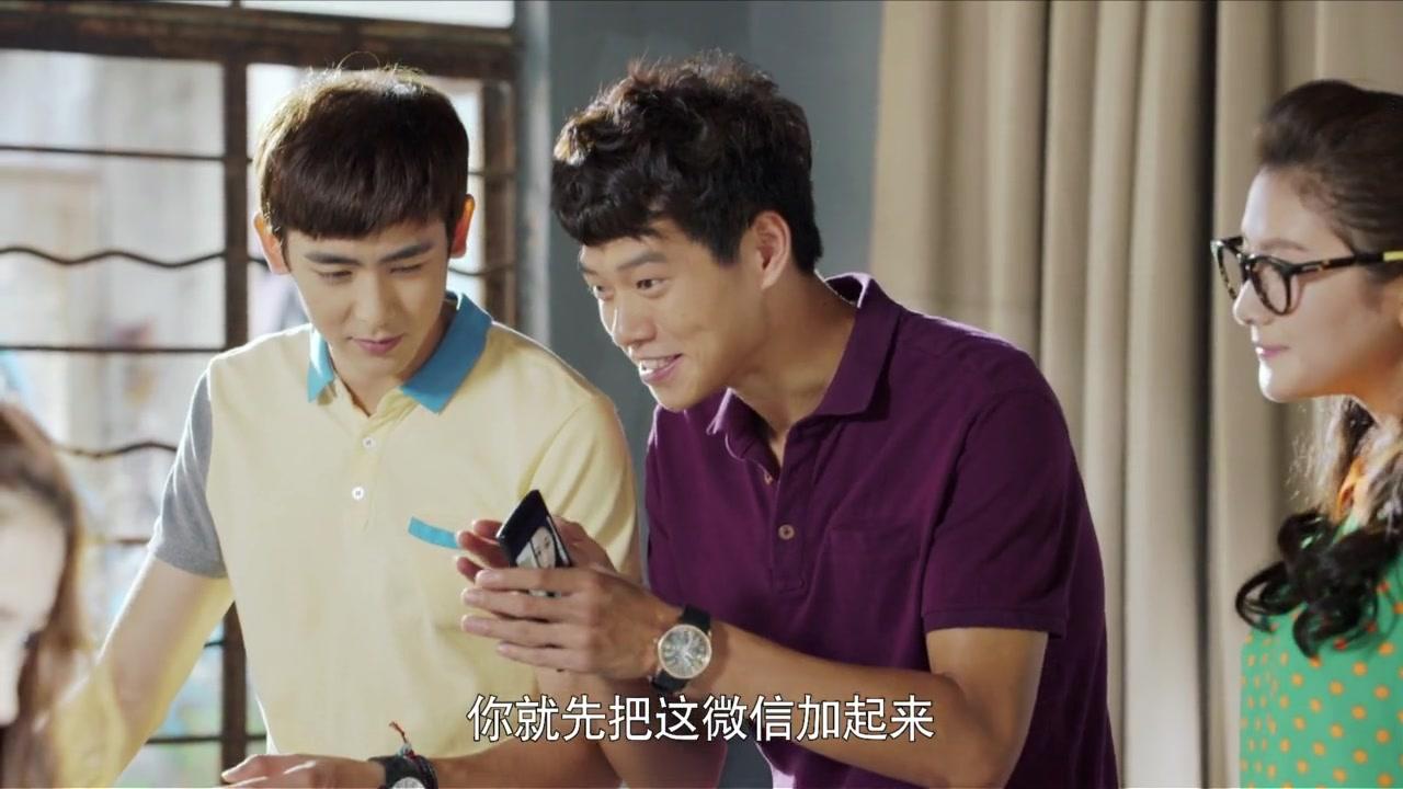一又二分之一的夏天 第18集视频封面图