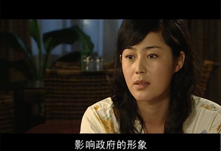 女高男低 第6集视频封面图