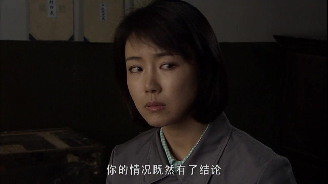 冷箭 第14集视频封面图