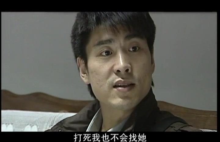 咱们小城故事多 第3集视频封面图