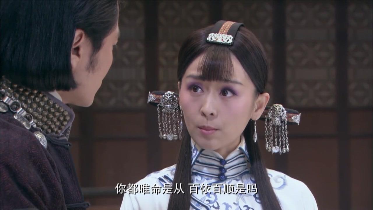 深宅1927 第7集视频封面图