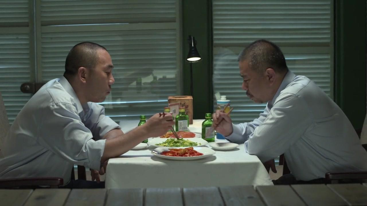 我们家的微幸福生活 第33集视频封面图