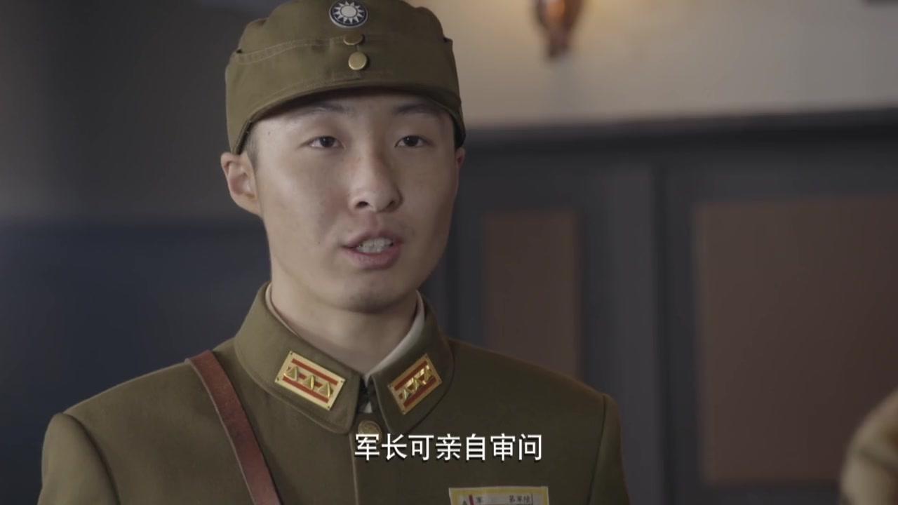 淬火成钢 第33集视频封面图