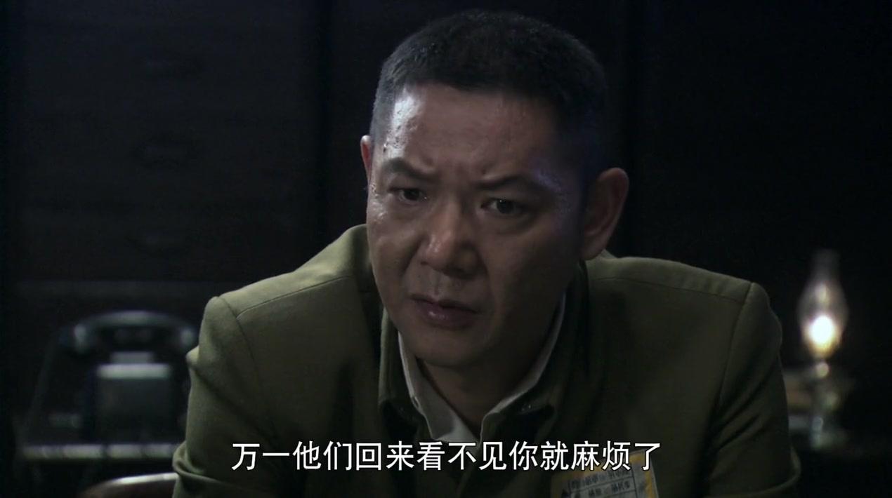 出关 第17集视频封面图