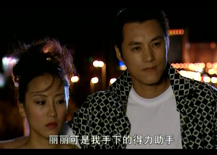 南洋奇缘 第19集视频封面图