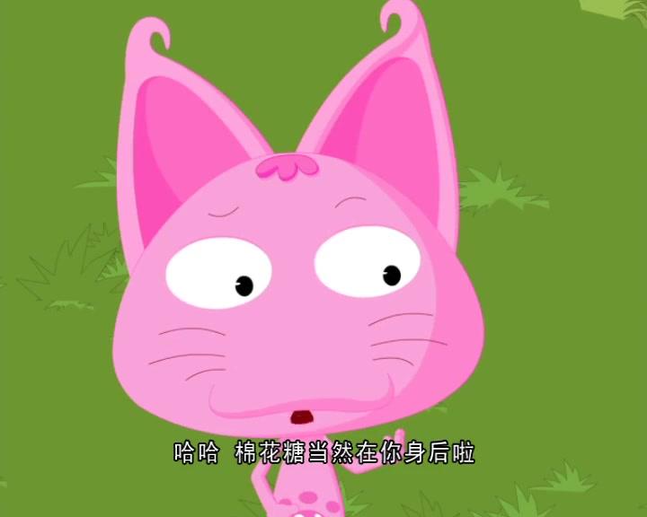 南南猫和京京鼠之美妙旅程 第20集视频封面图