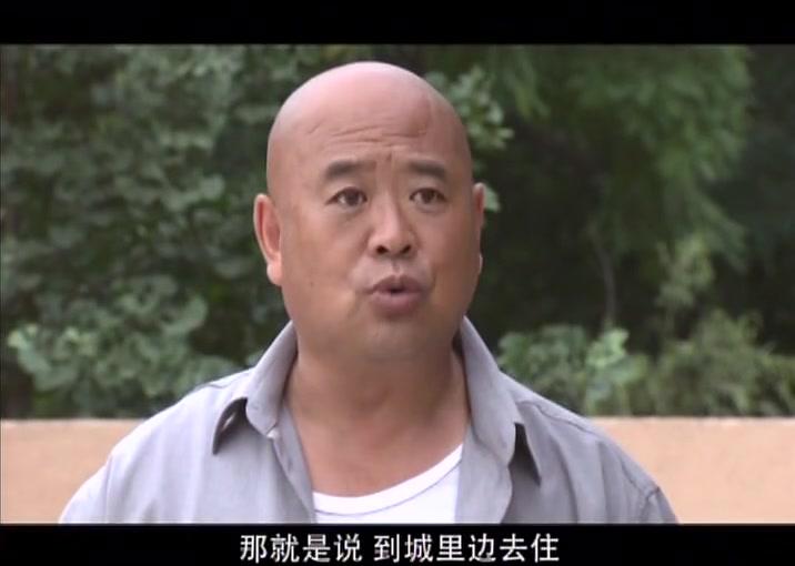 女人当官 第36集视频封面图