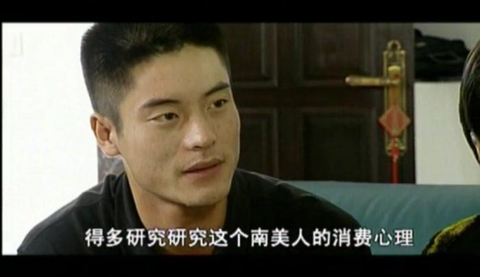 青春问号 第2集视频封面图