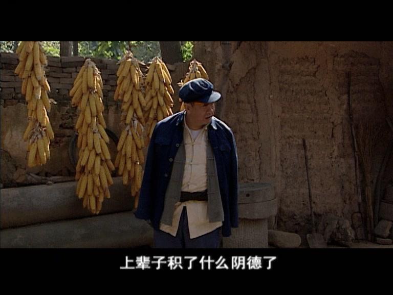 下辈子做你的女人 第9集视频封面图