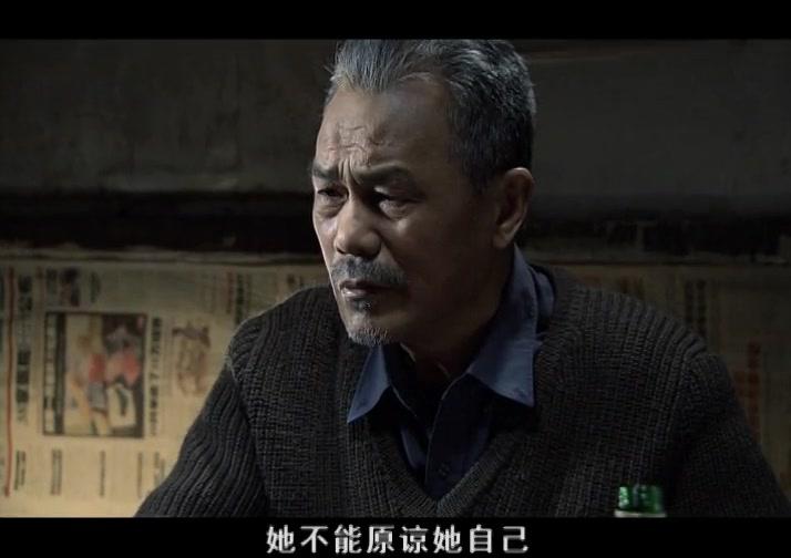 老伴 第3集视频封面图