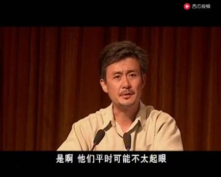 团委书记 第22集视频封面图