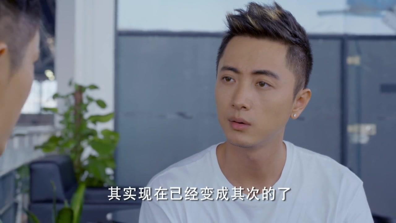 闺蜜嫁到 第11集视频封面图