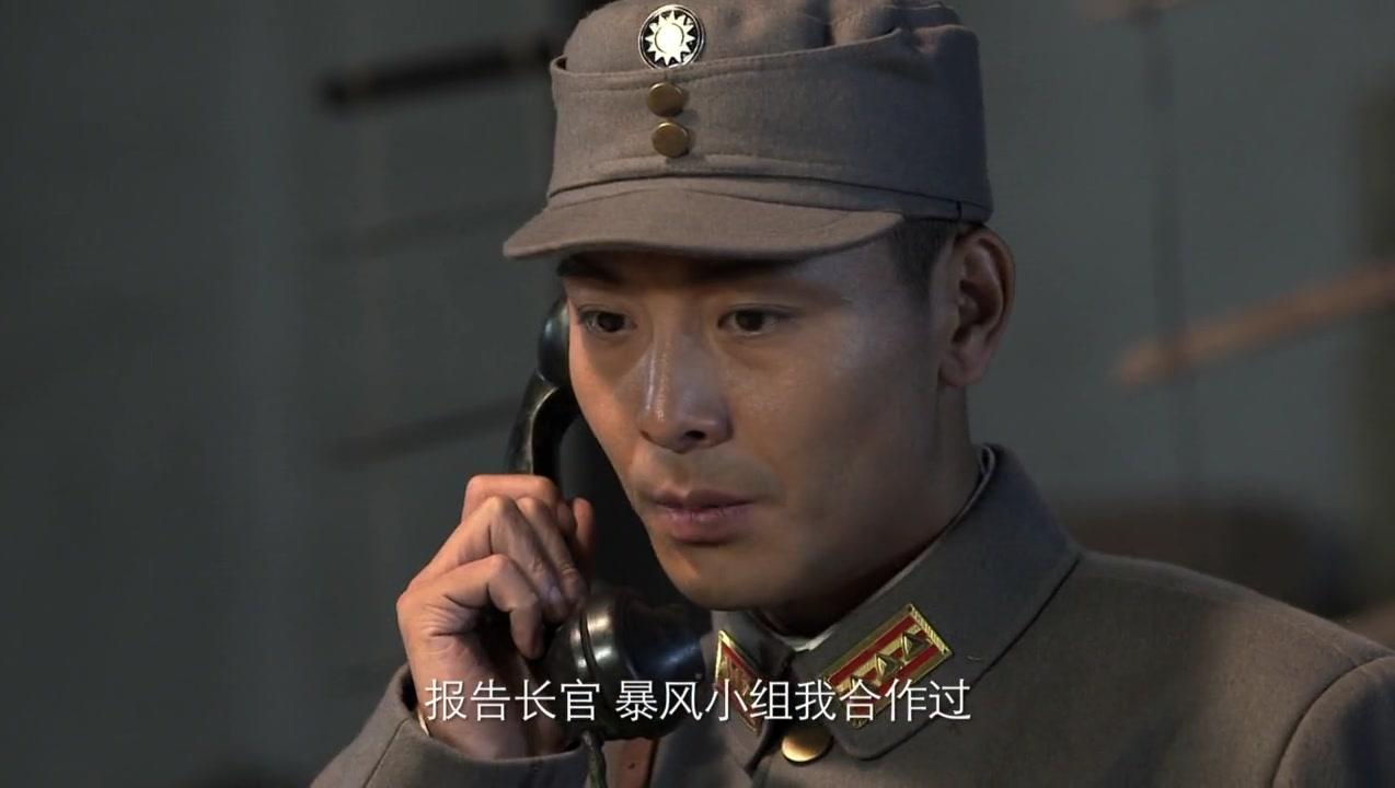 壮士出川 第28集视频封面图