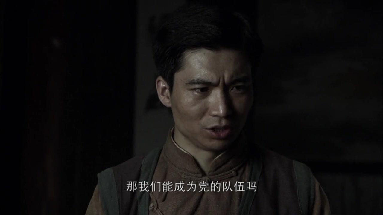 毛泽东三兄弟 第19集视频封面图