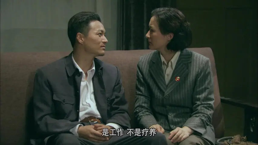 五星红旗迎风飘扬第一部 37集