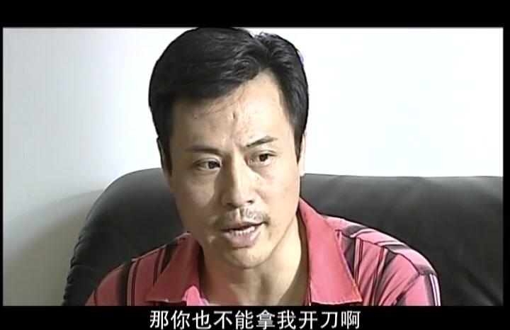 咱们小城故事多 第15集视频封面图