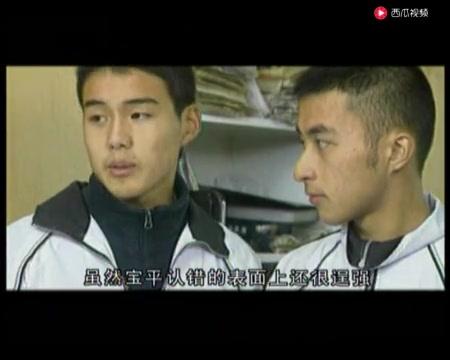 道德启示录 第7集视频封面图