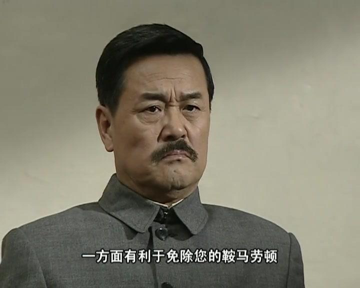 红色追击令 第1集视频封面图