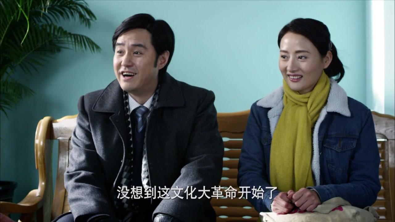一马换三羊 第16集视频封面图