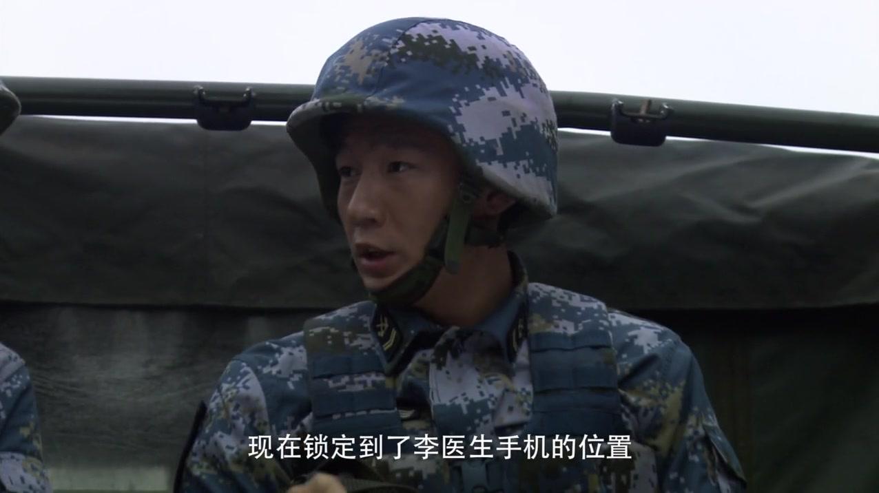 火蓝刀锋 第26集视频封面图