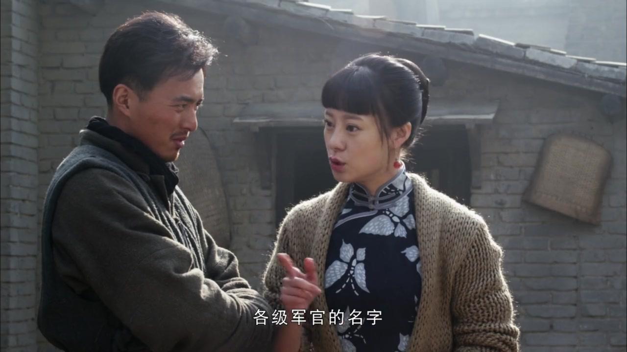 铁在烧 第28集视频封面图