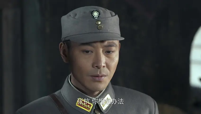 壮士出川 6集