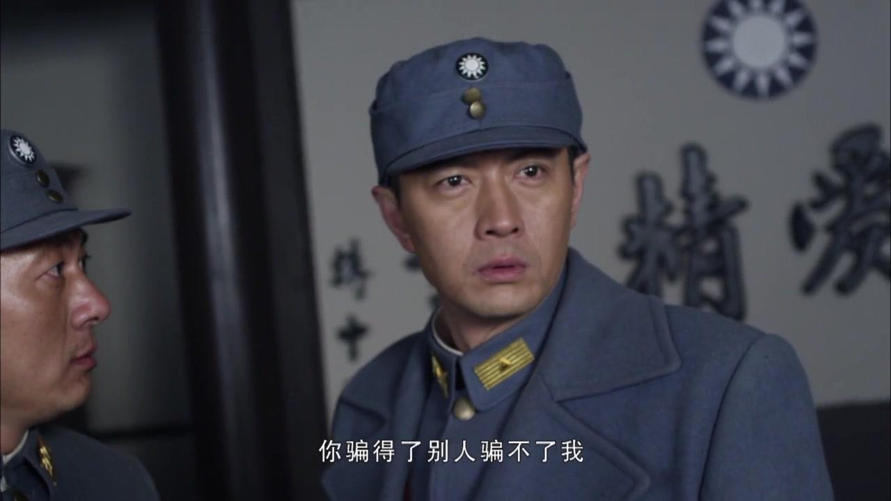 铁在烧 第46集视频封面图