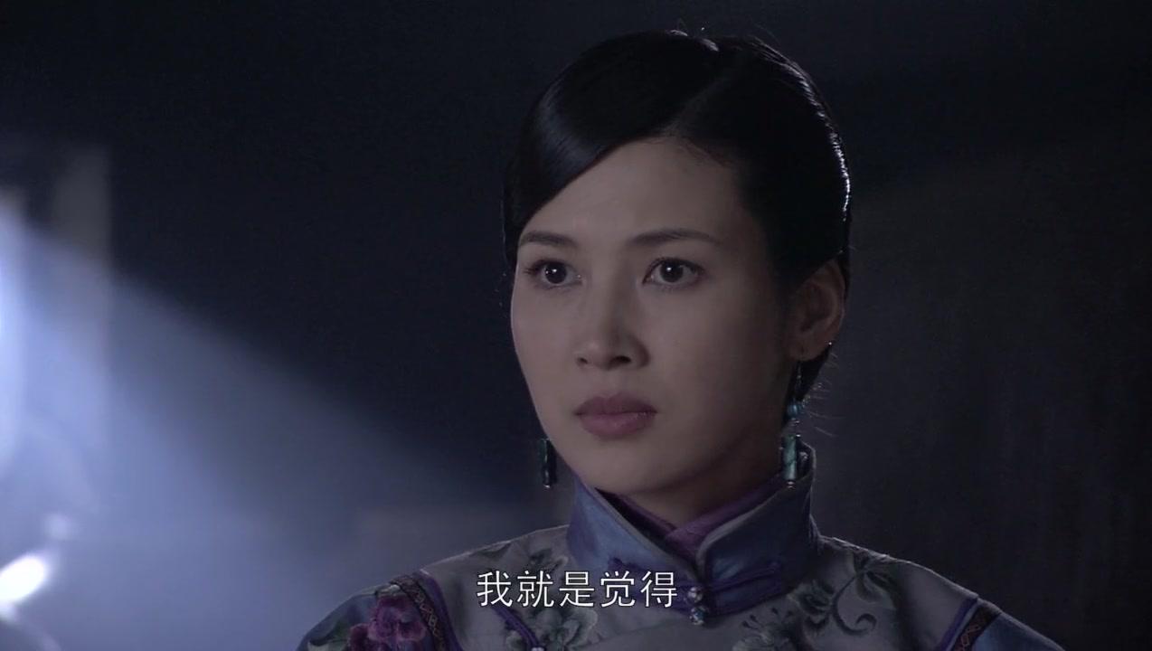 当家大掌柜 第26集视频封面图