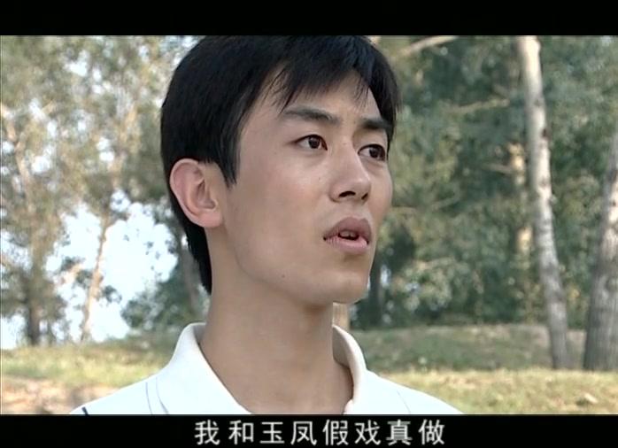 非亲兄弟 第16集视频封面图