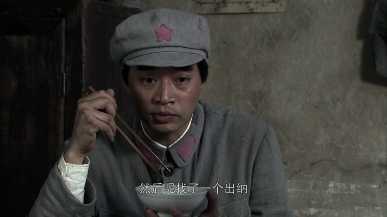 毛泽东三兄弟 第25集视频封面图