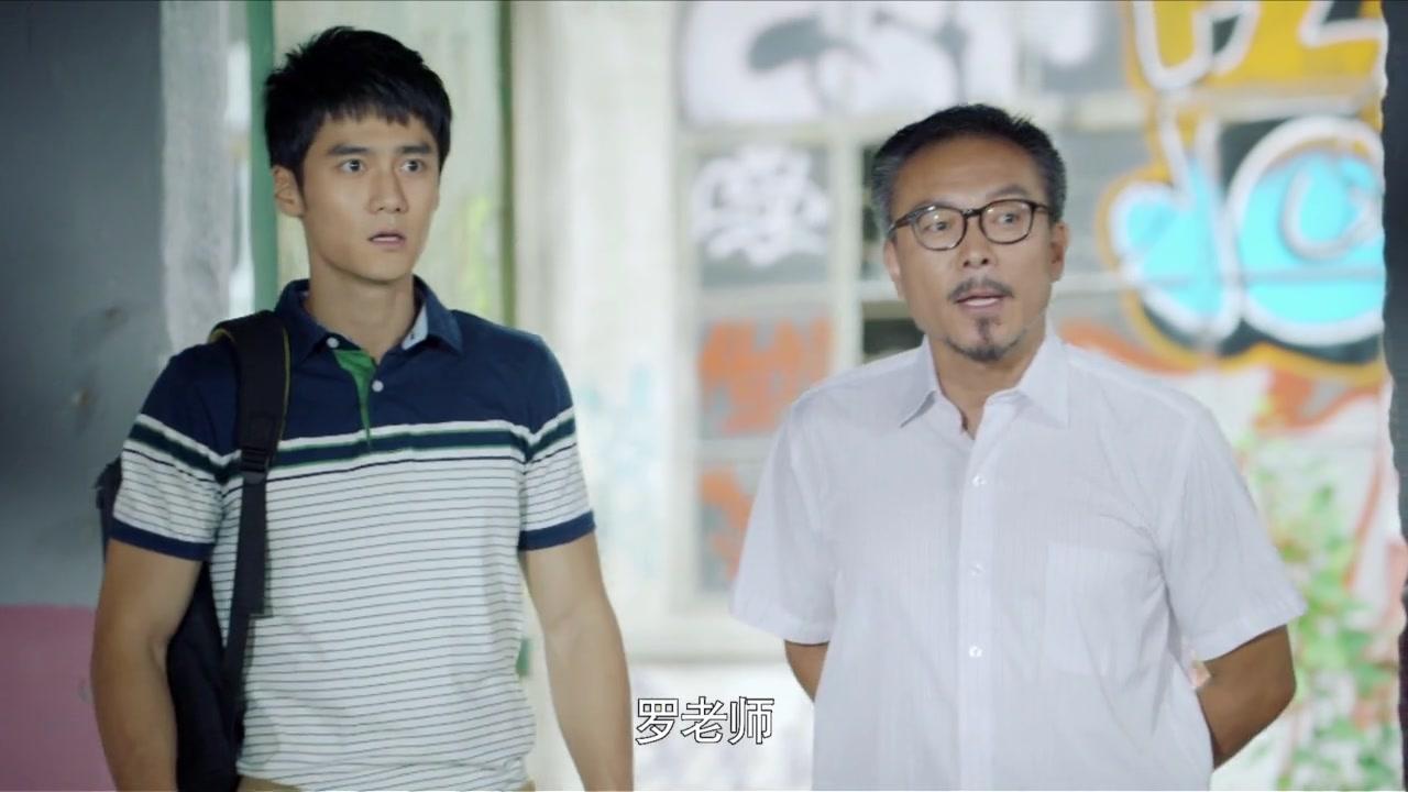 一又二分之一的夏天 第3集视频封面图