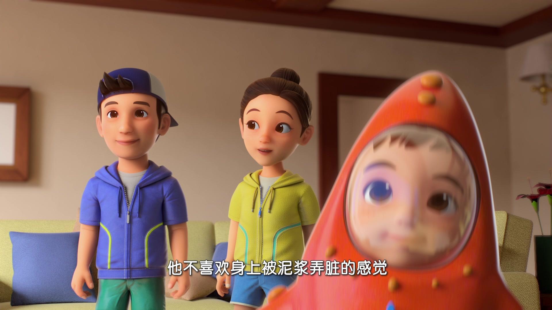 超级飞侠第七季 第9集视频封面图