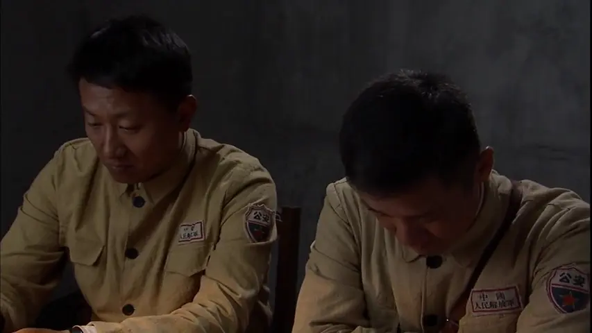 冷箭 13集