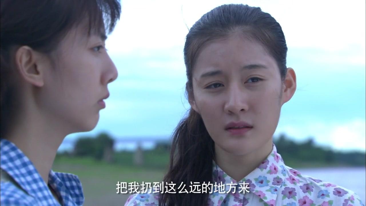 养父的花样年华 第19集视频封面图