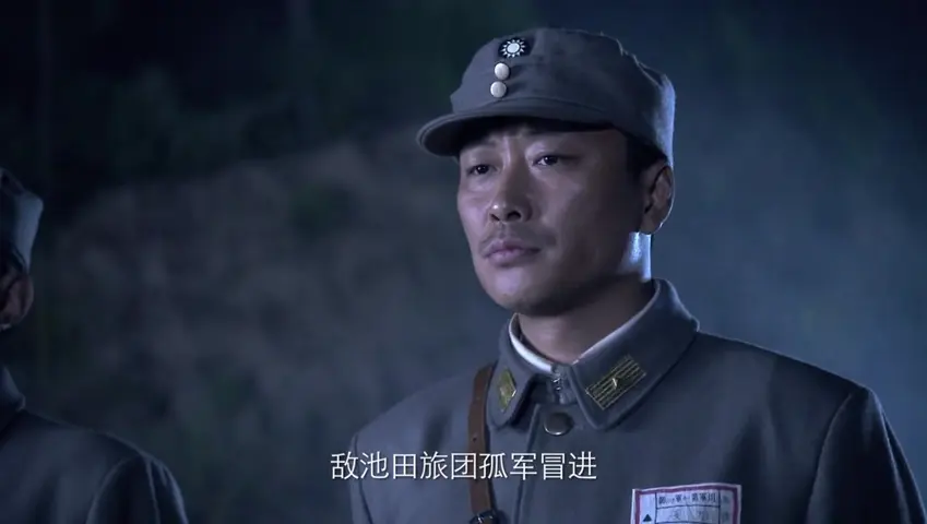 壮士出川 24集