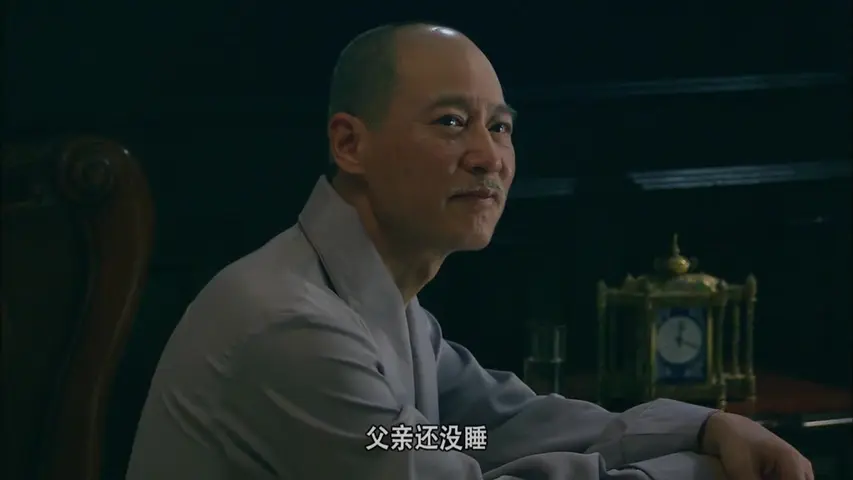 五星红旗迎风飘扬第一部 26集