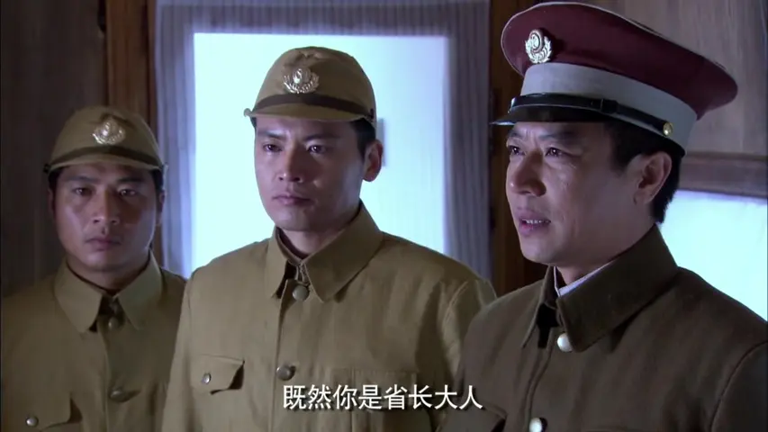 女人的抗战 1集
