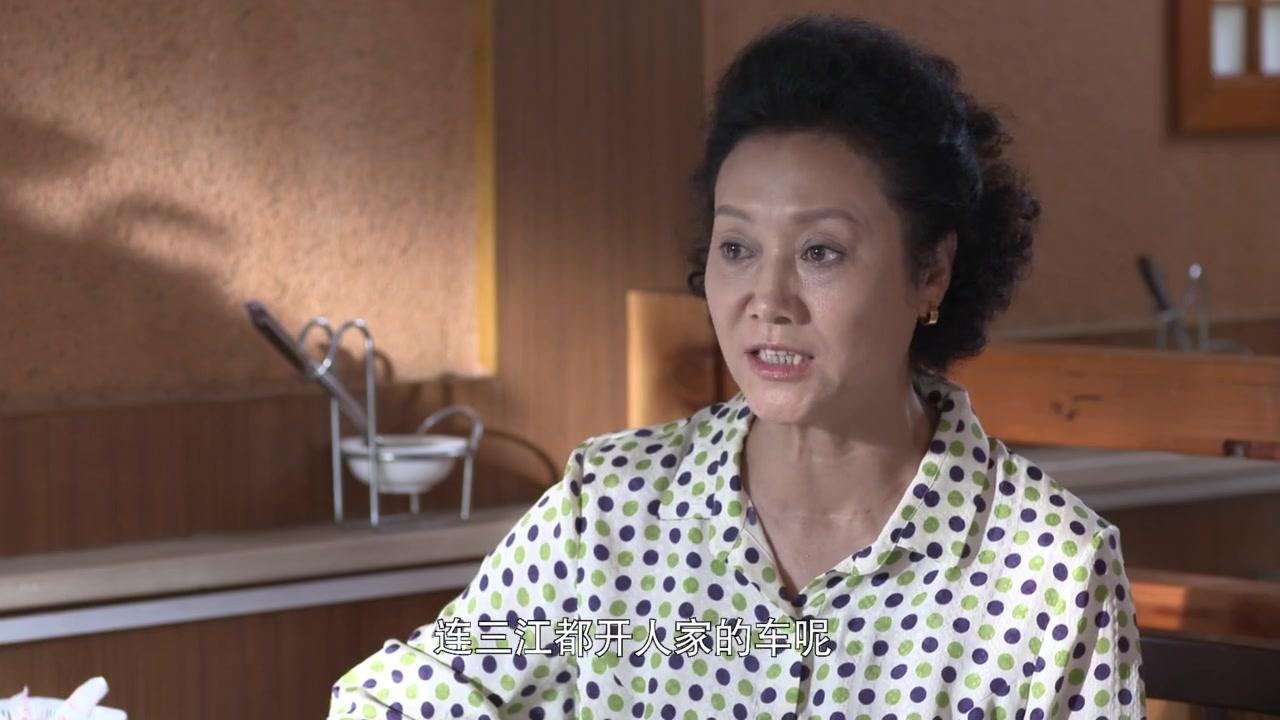 我们家的微幸福生活 第12集视频封面图