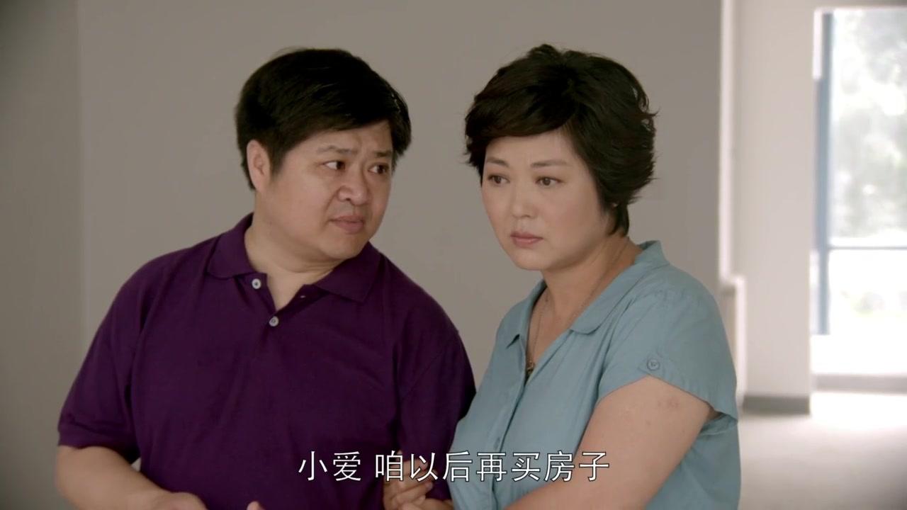 我在北京·挺好的 第27集视频封面图