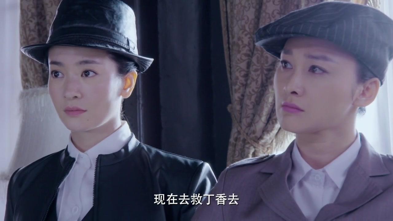 嫂子嫂子 第27集视频封面图