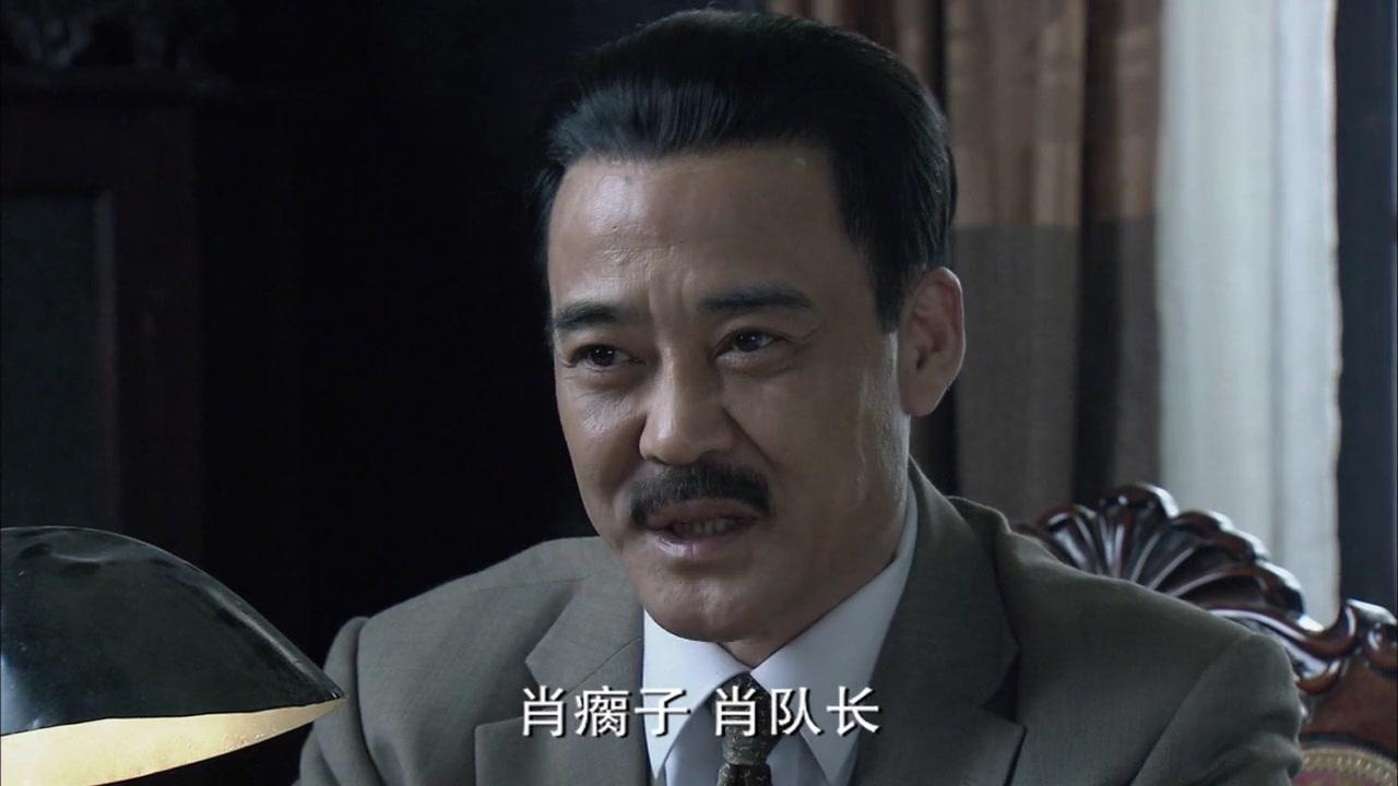 摩西密码 第17集视频封面图