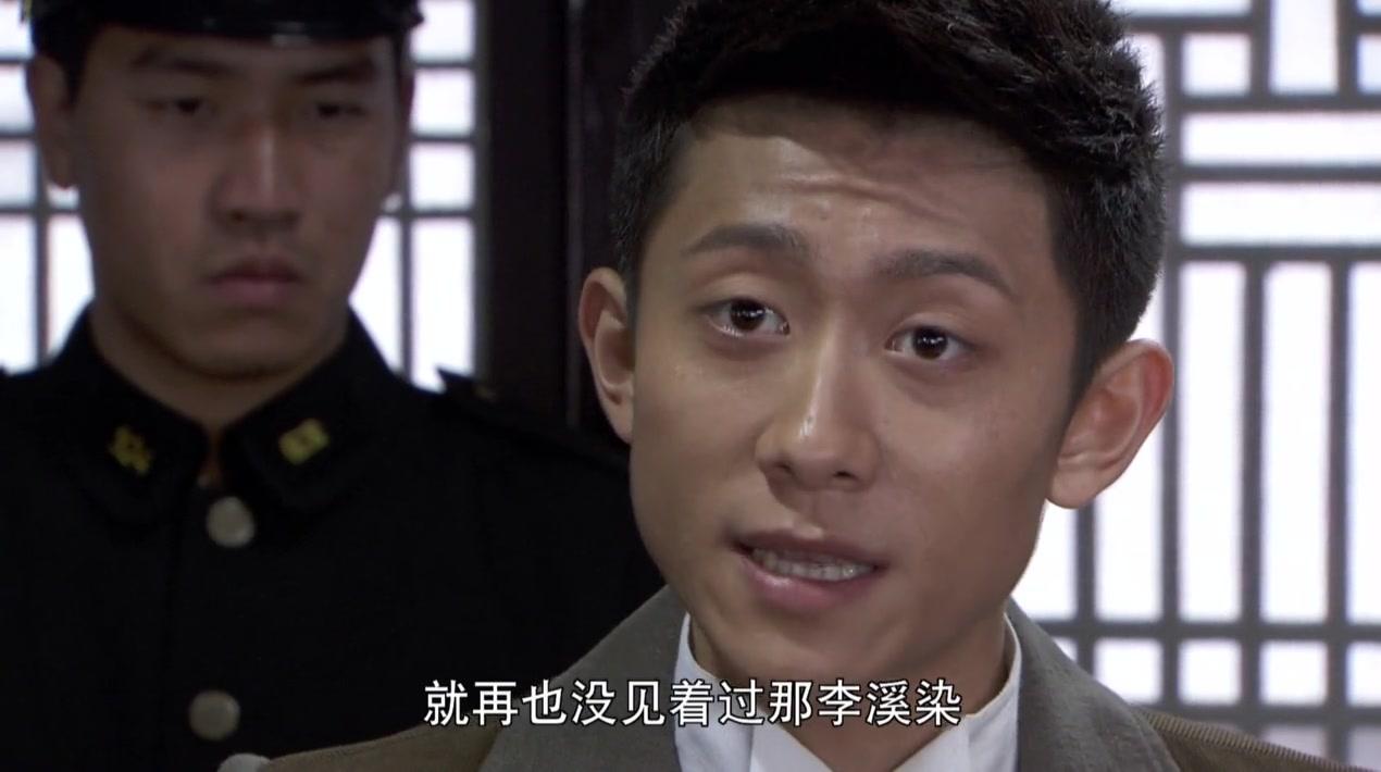 烽火战歌之杀寇决 第16集视频封面图