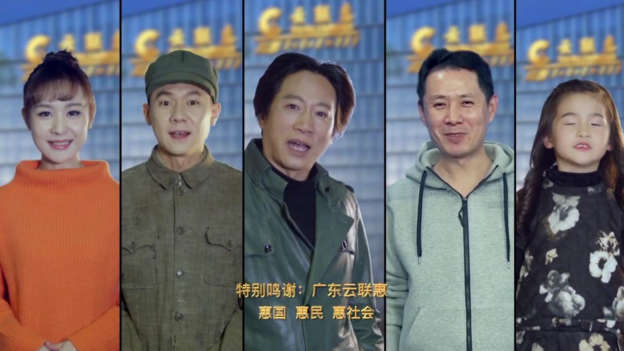 淬火成钢 第32集视频封面图