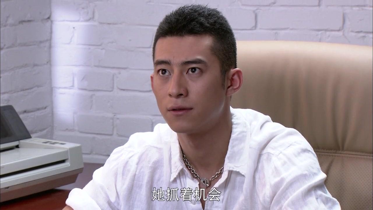 小男人遇上大女人 第24集视频封面图